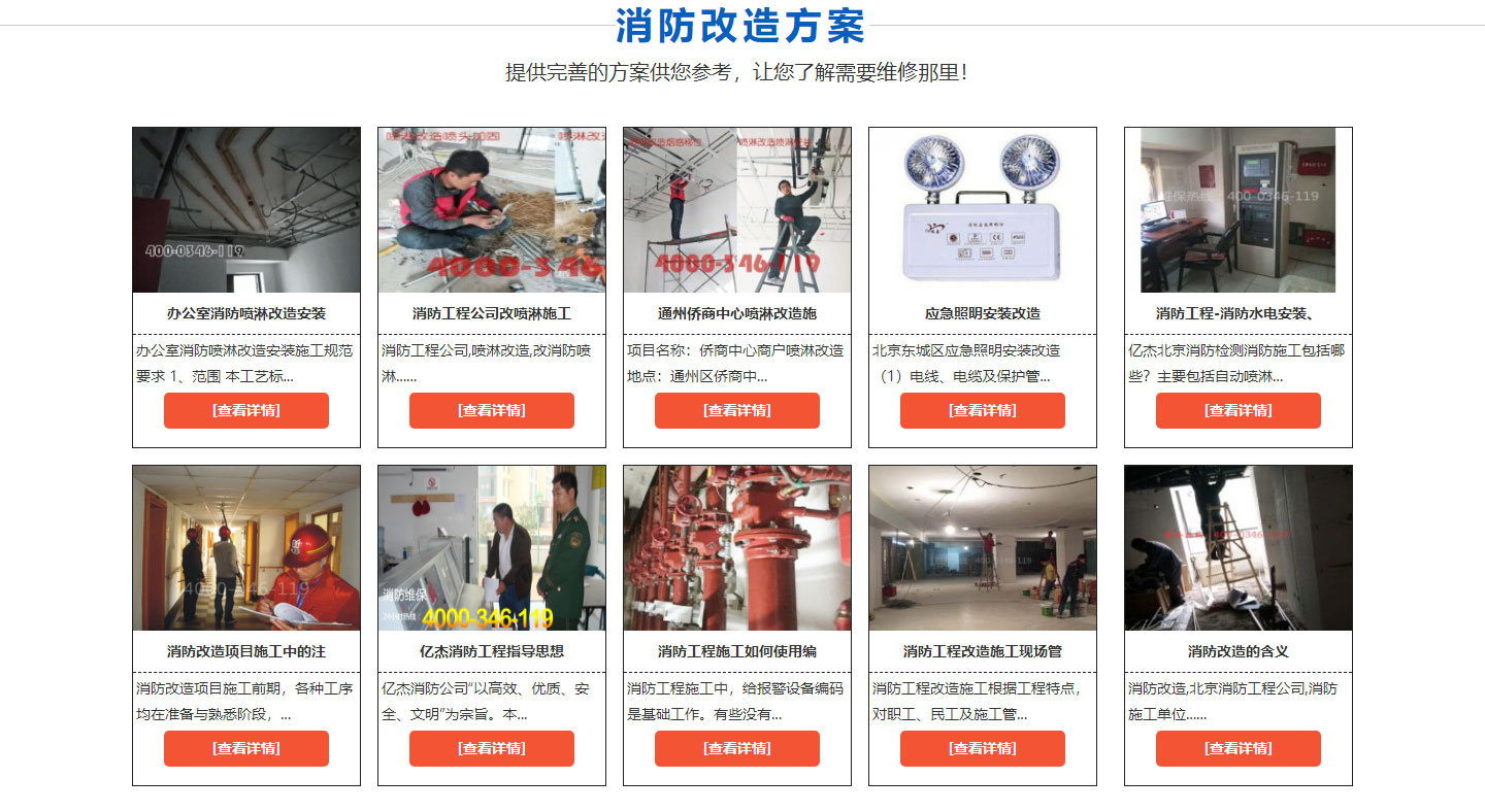 �e�^�����������e�^�������췽��