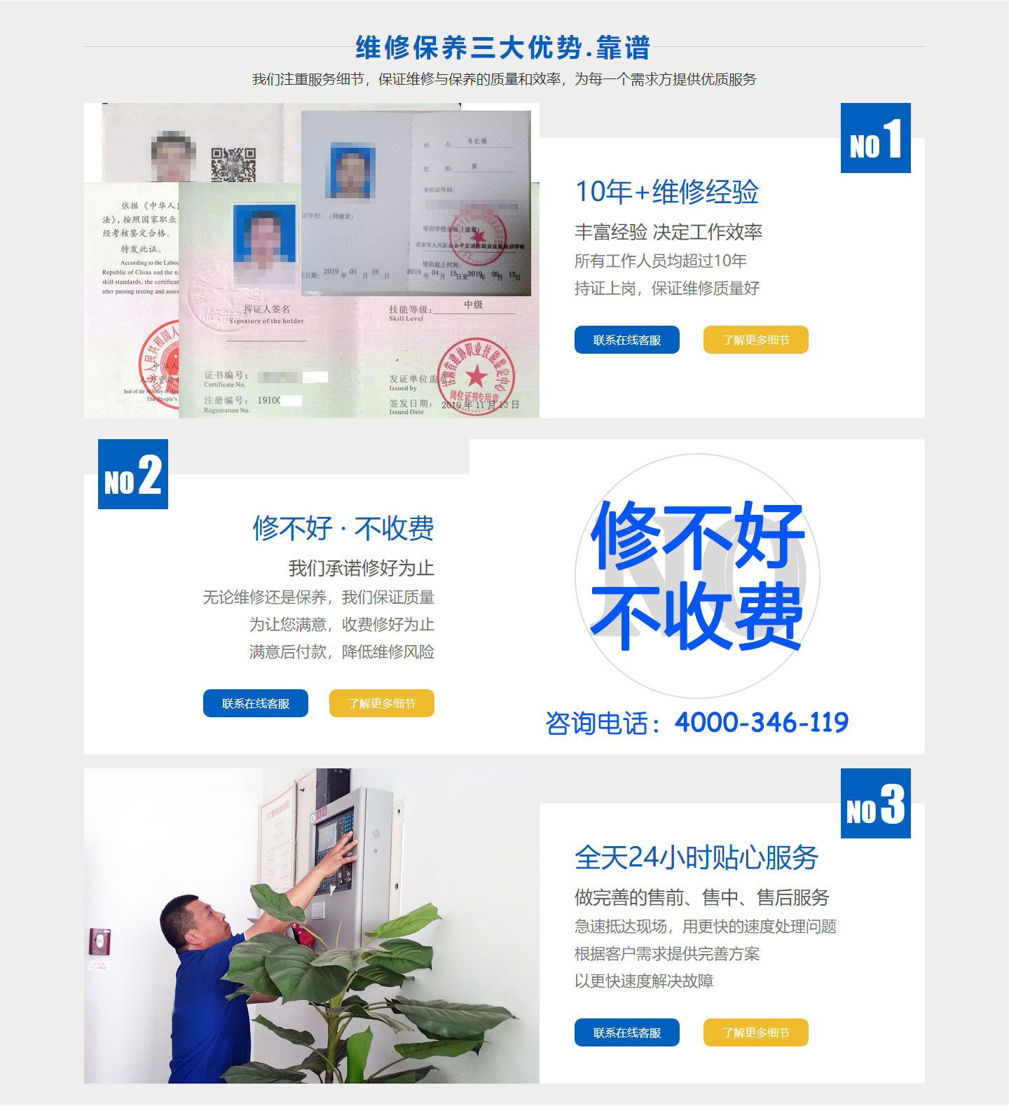 �����������ľS���������������ľS��Ҏ��