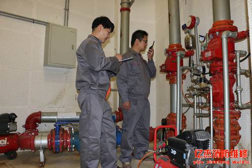 選擇北京億杰消防設備維修公司的幾個理由