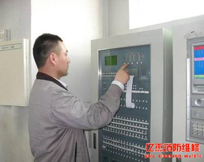 北京專業(yè)消防維保公司、維修保養(yǎng)、所有項目我們一網(wǎng)打盡